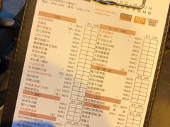 菜单-点点心点心专门店(旺角店)
