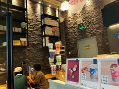-茶理宜世(花城汇中区店)