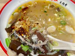 羊杂汤-武圣羊汤·西北面(朝阳门店)