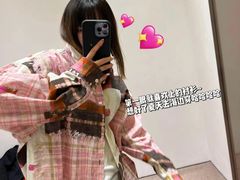-远大购物中心(南岗店)