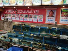 -张家卫·阳江菜·小海鲜(肥婆湾桥店)