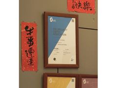 -众人咖啡·PEOPLE COFFEE(罗湖益田假日广场店)
