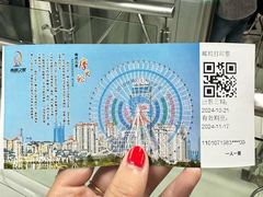 -南昌之星摩天轮