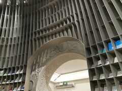 -思南书局·诗歌店