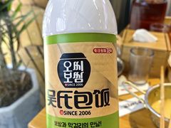 -吴氏包饭·传统民俗料理(延大学府店)