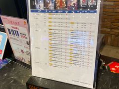 -CGV影城(万象城激光IMAX店)