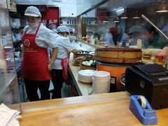 -凤起龙游老面包子(凯德晶品店)