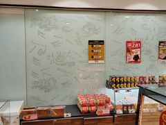 -味多美蛋糕(洋桥店)