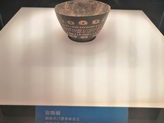 -荆州博物馆