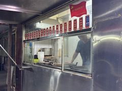 -马记大锅煮(总店)