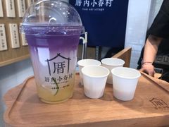 -厝内小眷村(合肥华府骏苑店)