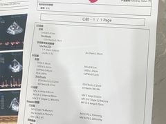 -四月宠物医院·猫专科·心脏专科·内科(转塘店)