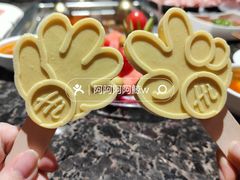 -海底捞火锅(群星城店)