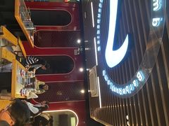 -古彭7只羊·招牌白串·碳锅羊肉旗舰店