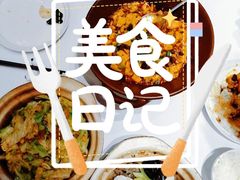 -眉州东坡(望京店)
