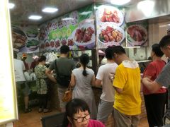大堂-珍珍小食店(西华路店)