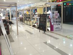 -吾悦广场(天津和平店)