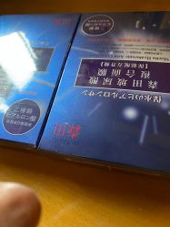 点击看大图 -cocokarafine可开嘉来