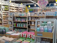 -人人乐购物广场(开发区店)