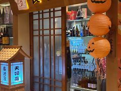 -长崎屋·日本料理·刺身·烧鸟(天河北路店)