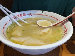 -陳生記米线·始于1989(中山北路店)