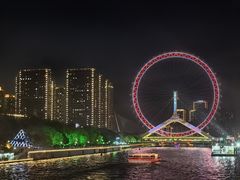 -天津之眼摩天轮