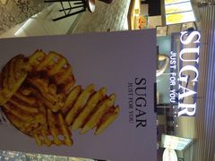 SUGAR薯格薯条(水游城店)-SUGAR糖薯·章鱼烧(鹏欣水游城店)