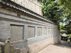 -狼山风景名胜区