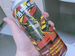 -Boxing Cat Brewery拳击猫精酿啤酒馆(永福店)