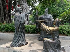 -潮喜竹溪荔湖酒家(荔枝湾店)