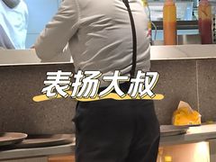 -Aqua Oasis 水天堂(爱山广场店)