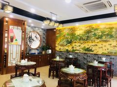大堂-仁信老铺(华盖路店)