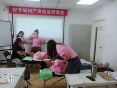 -好孕妈妈月嫂(哈尔滨总店)