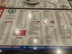 -仁信双皮奶(庙前直街店)