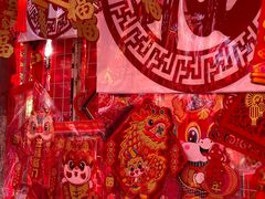 -三旗百汇商品城