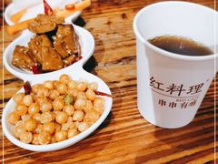 -红料理|串串有瘾·烧烤(吴中路店)