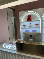 -Dr.U博士医疗美容医院