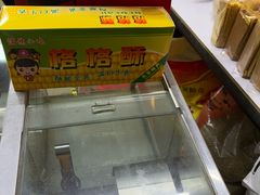 -格格酥(大栅栏西街商业店)