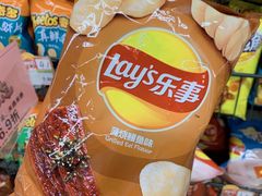 -永辉超市(吾悦广场店)