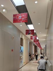 -杭州米兰柏羽医疗美容医院