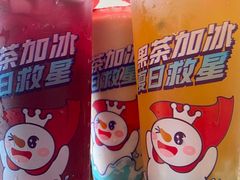 -蜜雪冰城(马栏山店)