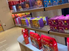 -长发西饼(临顿路店)