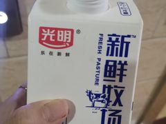 -罗森尼娜(德思勤店)