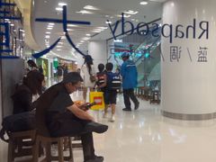-小大董·烤鸭(王府井apm店)