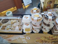 -祥禾饽饽铺·中式糕点(北京来福士店)