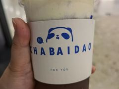 -茶百道(太原茂业天地店)