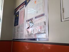 -海平馄饨(逍遥二路店)