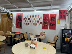 -老闽味姜母鸭·煎蟹闽菜餐厅(曾厝垵地标店)
