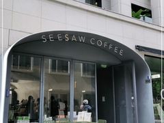 -Seesaw Coffee(上生新所店)