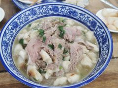 -老白家水盆羊肉